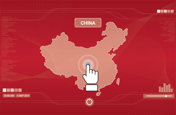 china VPN issues